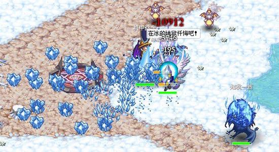九州海上牧云记