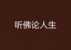 巴萨官方:巴尔德右腿肌腱受伤将接受手术,预计赛季报销