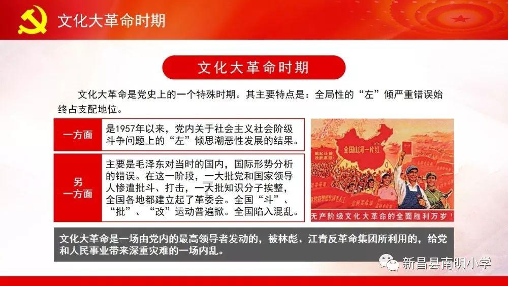 我区近2万失信农户重获10亿元银行授信