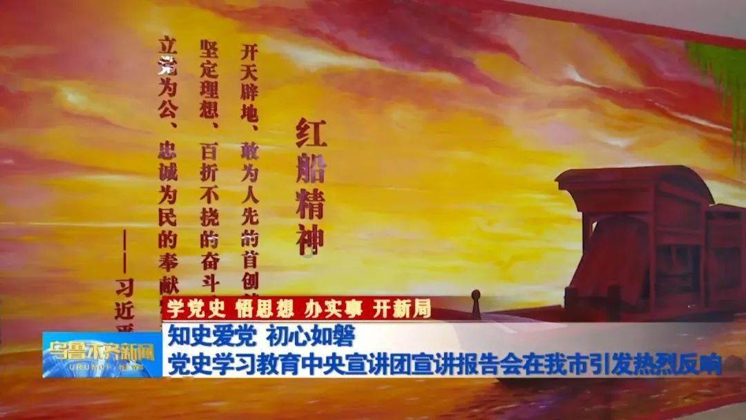 解答你所有关于蜗牛的问题——国家秘密通过什么传递问答平台