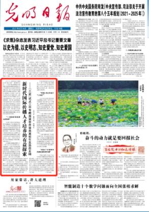 内蒙古:启动重污染天气III级预警!