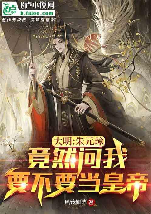 《原神》游戏迷不容错过!一加Ace 3全新原神定制机今晚亮相
